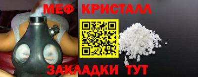 бутират Туймазы