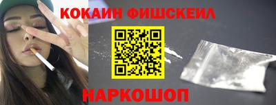 бутират Туймазы