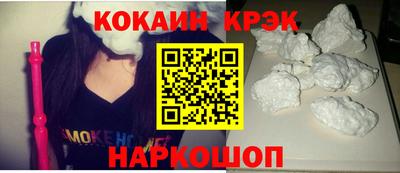 бутират Туймазы