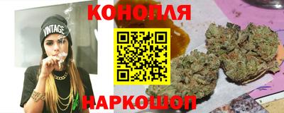 бутират Туймазы
