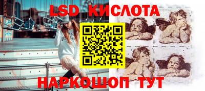 гашишное масло Тулун