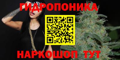 гашишное масло Тулун