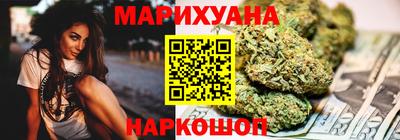 наркотики Тула