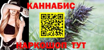 наркотики Тула