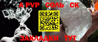 бутират Туймазы