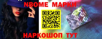 гашишное масло Тулун