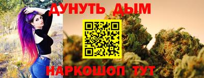 наркотики Тула