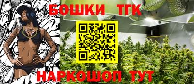 наркотики Тула