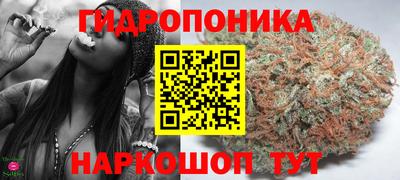 гашишное масло Тулун