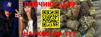 бутират Туймазы