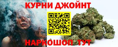 бутират Туймазы