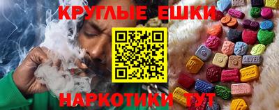 бутират Туймазы