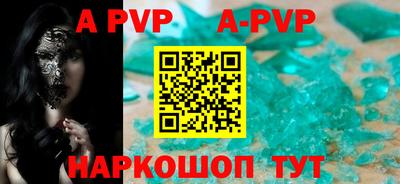 бутират Туймазы