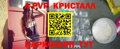 гашишное масло Тулун