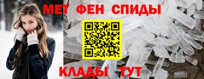 гашишное масло Тулун