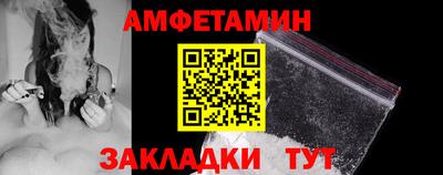 бутират Туймазы