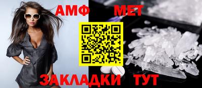 гашишное масло Тулун