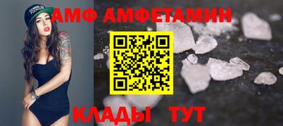 гашишное масло Тулун