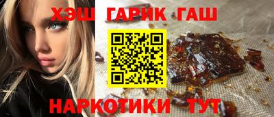 наркотики Тула