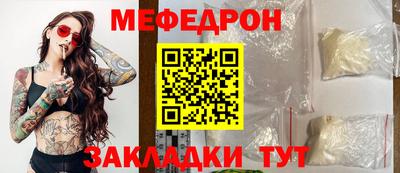 наркотики Тула