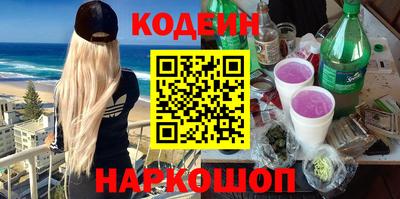 бутират Туймазы