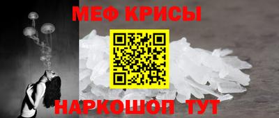 бутират Туймазы