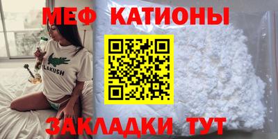 гашишное масло Тулун